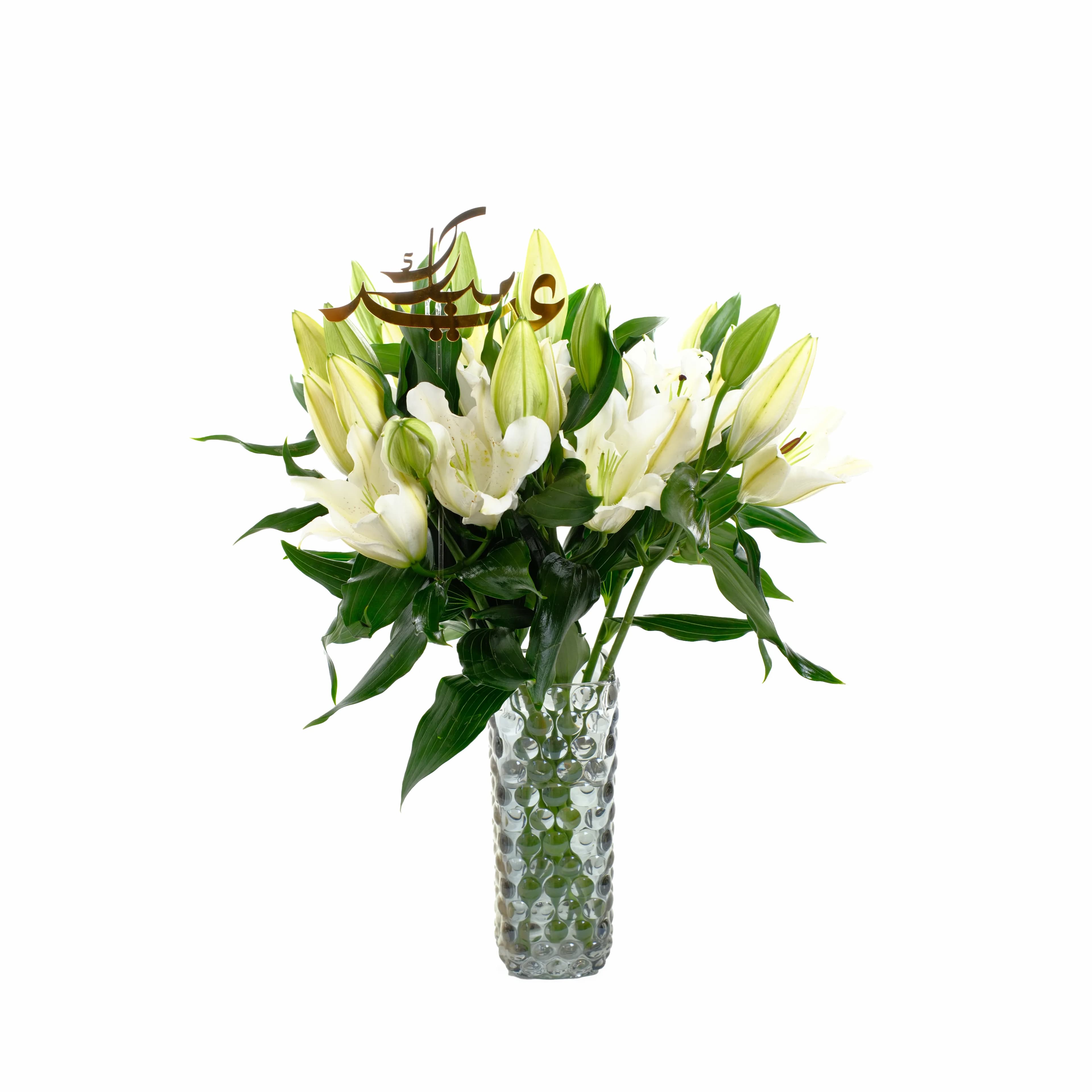Ivory Lily Whispers 3063