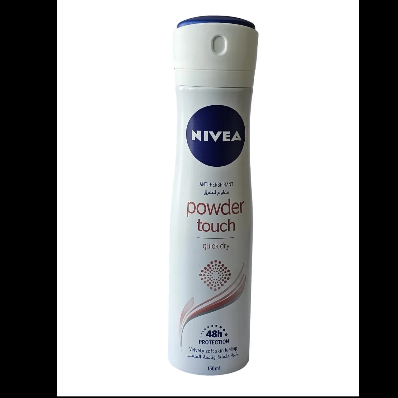 Nivea Female Powder Touch Deospray 150Ml