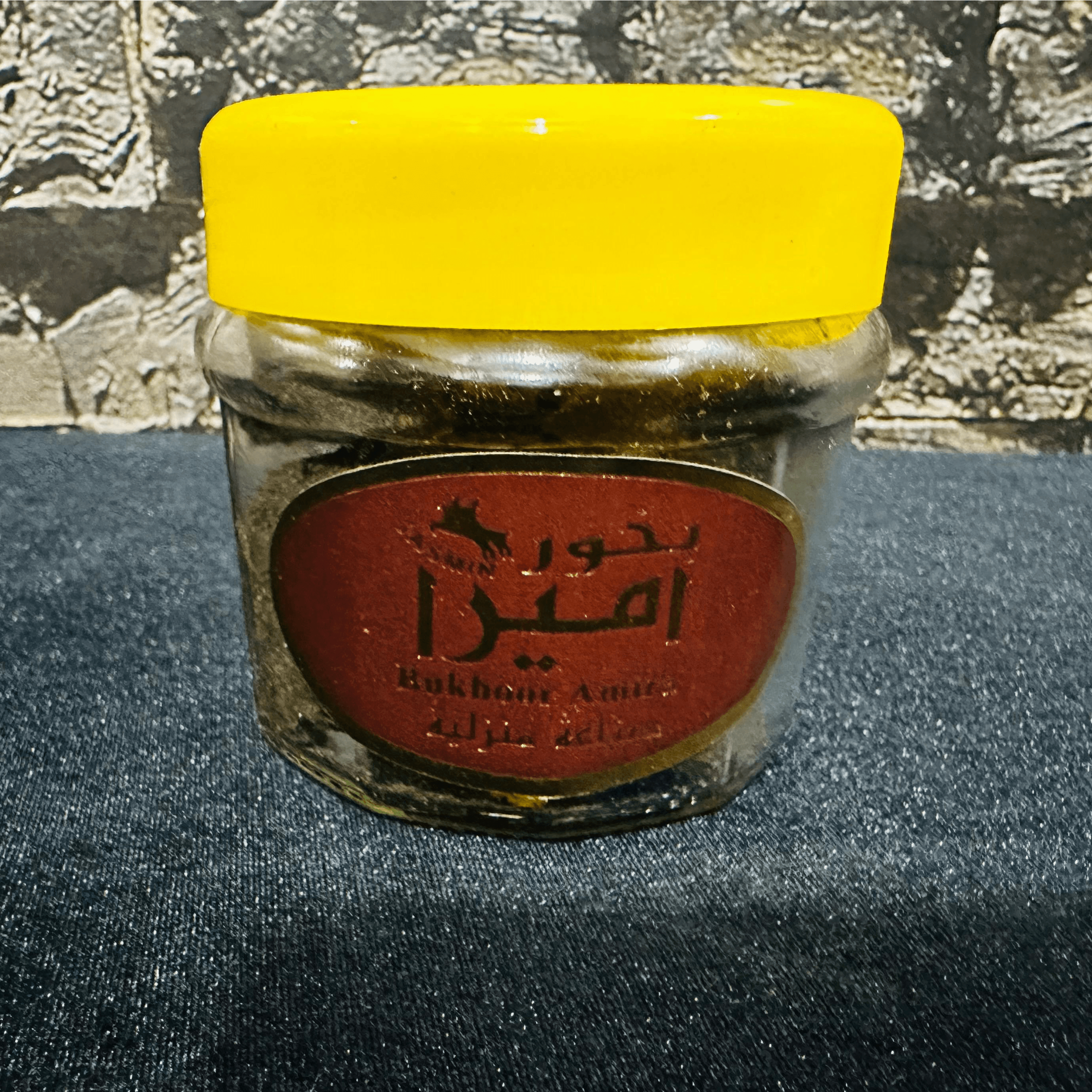 Bukhoor Amira