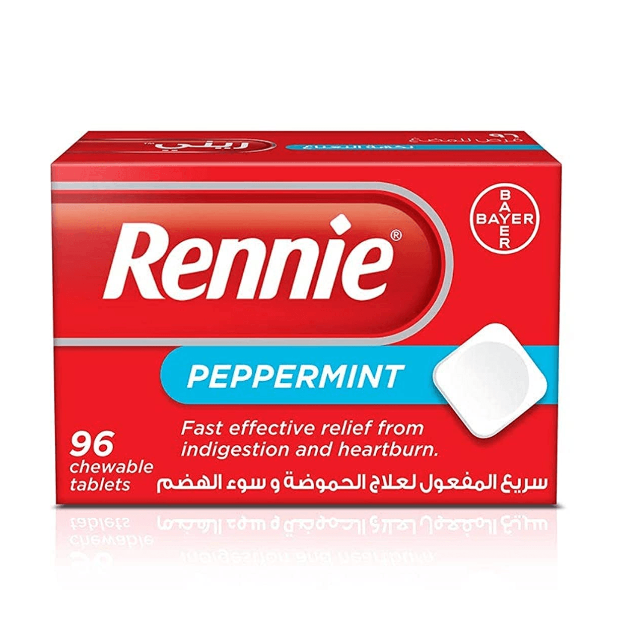 ريني 96 حبه مضغ