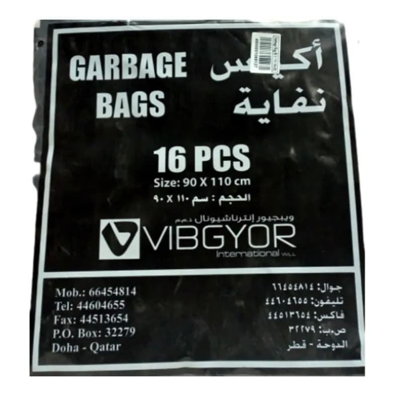 V-Pack Garbage Bag 90X110 -50 Gln -16'S Black
