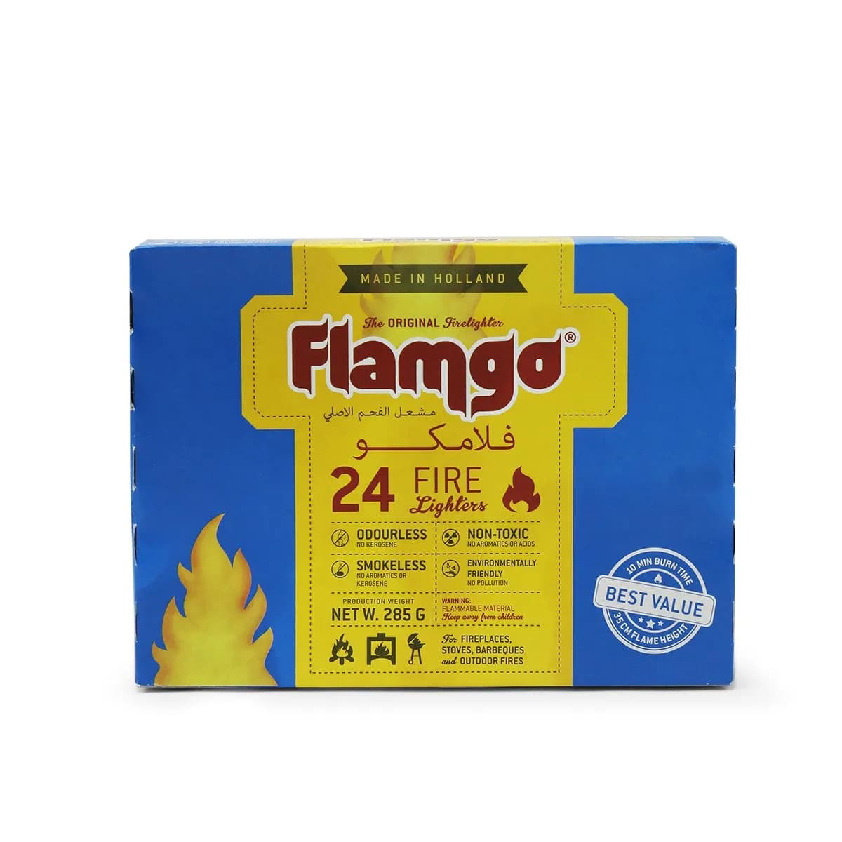 Flamgo Lighter Cube 285G