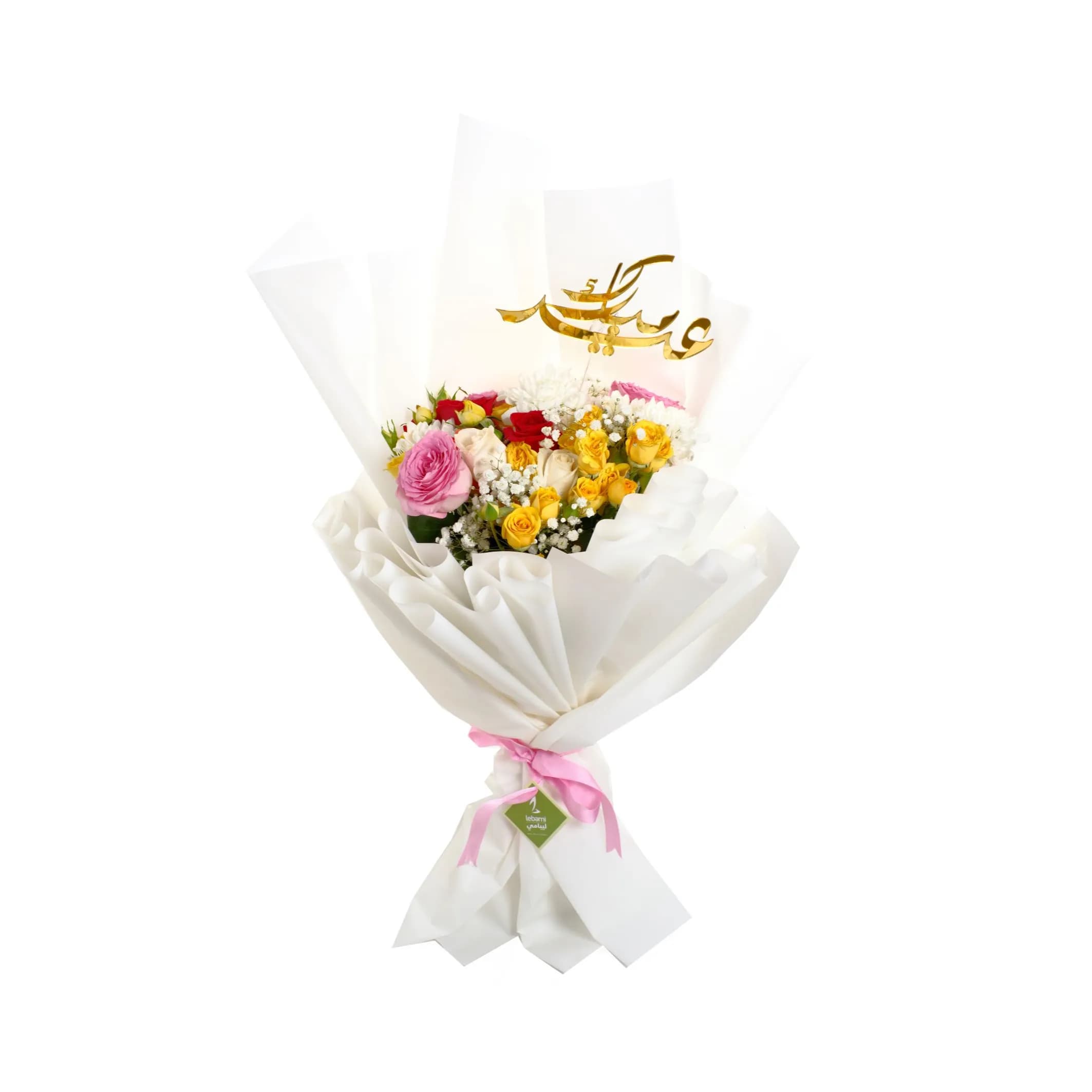 Harmony Bloom Bouquet 3051