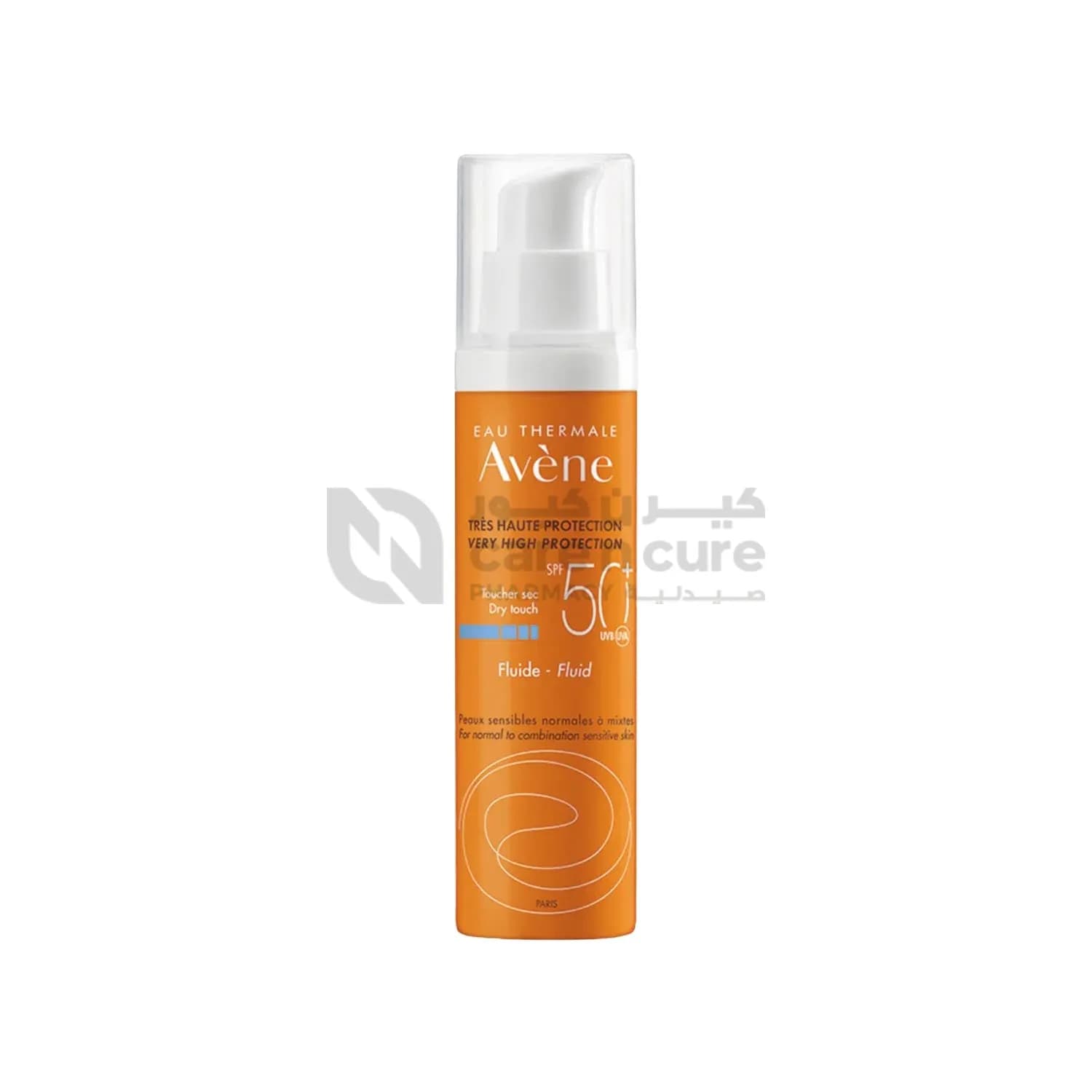 Avene Fluid 50+ Sunscreen Parfum 50 ml Buy 1 Get 1