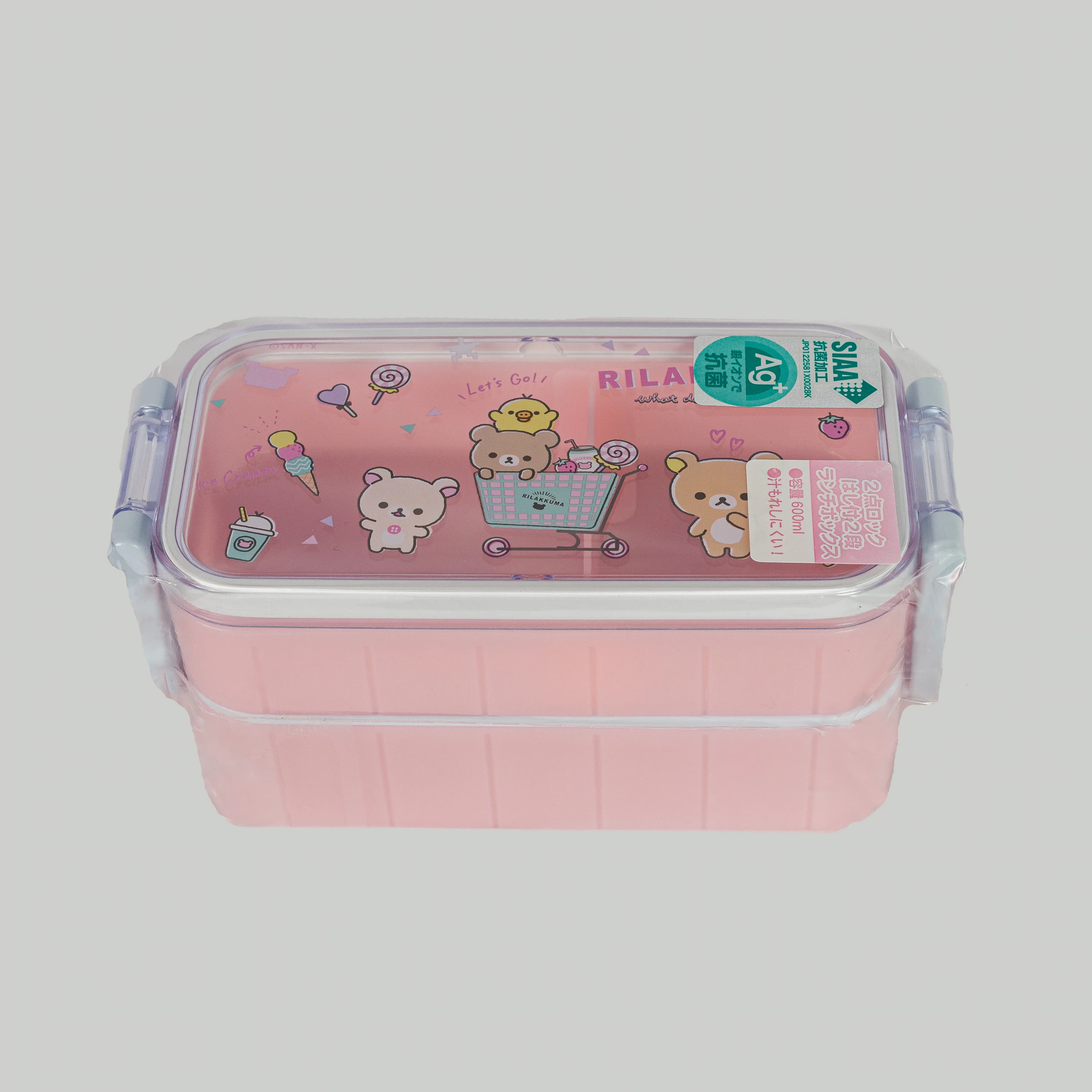 San-x Rilakkuma 2-Layer Bento Lunch Box - Pink 