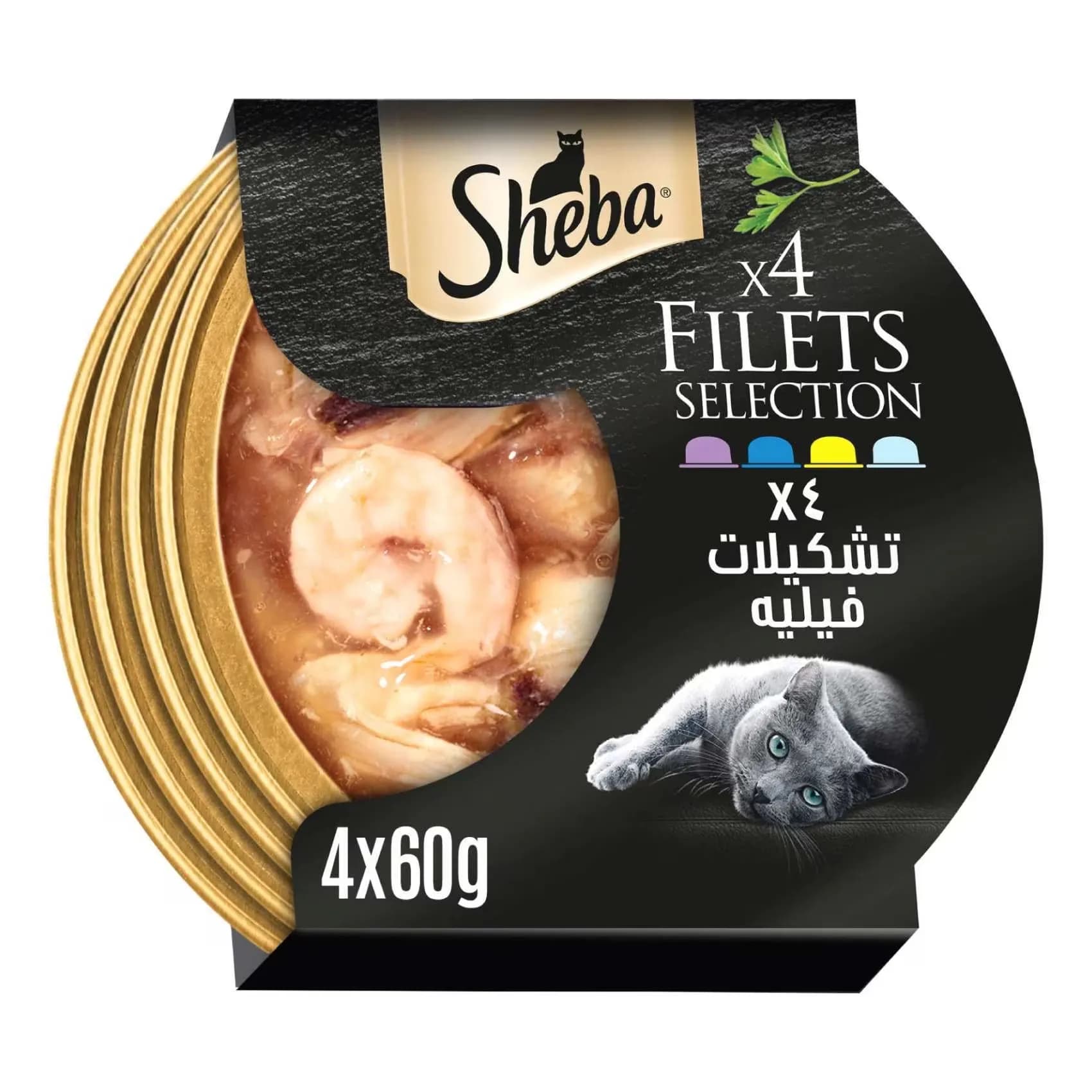Sheba Cat Filets Variety Pack 4X60G