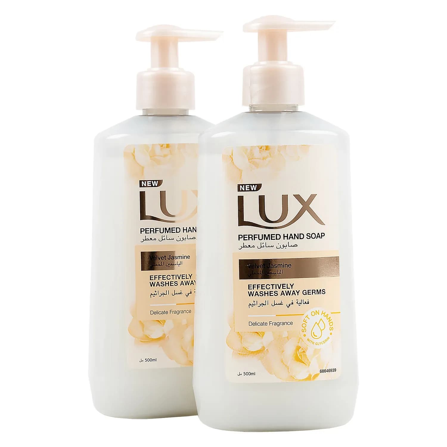 Lux Hand Wash Velvet Touch 2X250Ml
