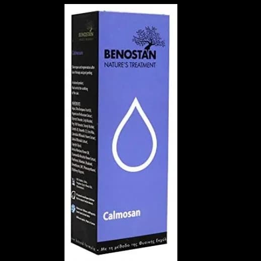 Benostan Calmosan Healing Cream 125 Ml