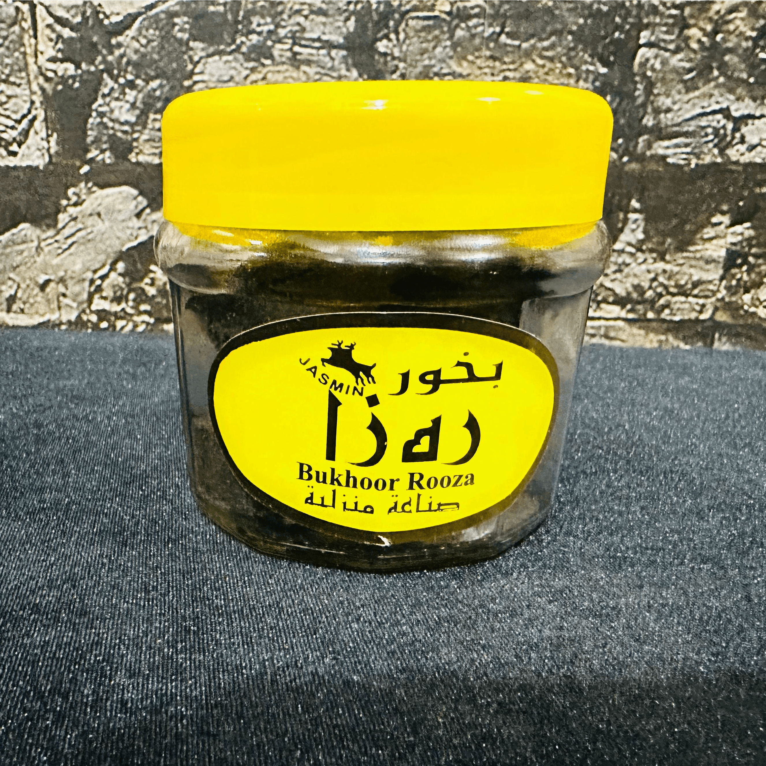 Bukhoor Rooza