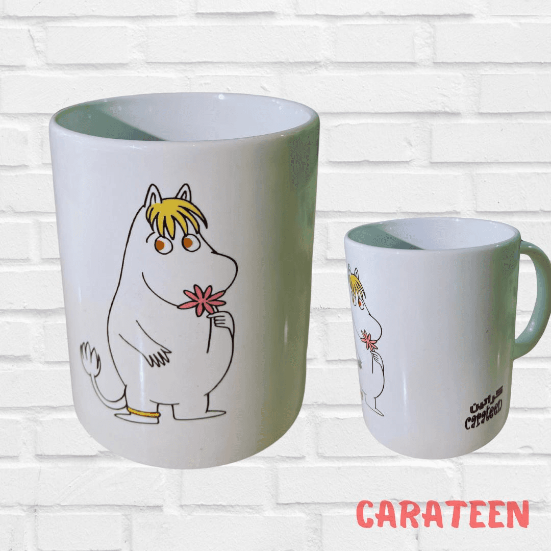 Mug - Wadi Al-Aman - Sana