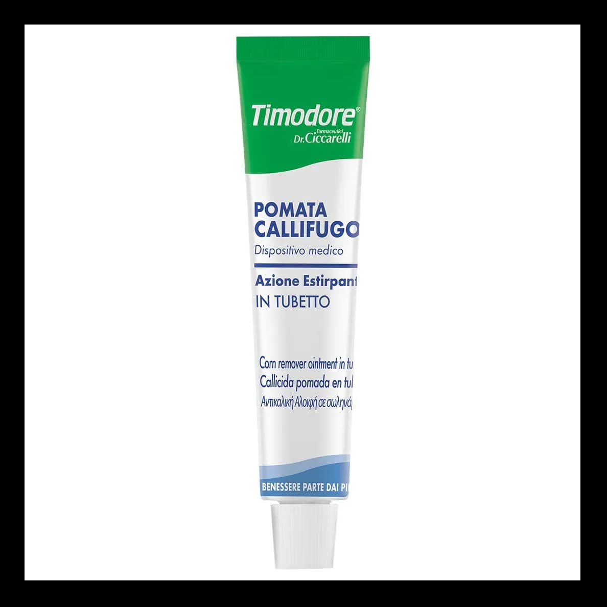 Timodore Corn Remover Ointment In Tube (5Ml)