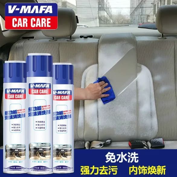 V-Mafa 650Ml Car Care Multi-Purpose Foam Car Cleaner