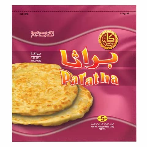 Al Karamah Paratha 450G