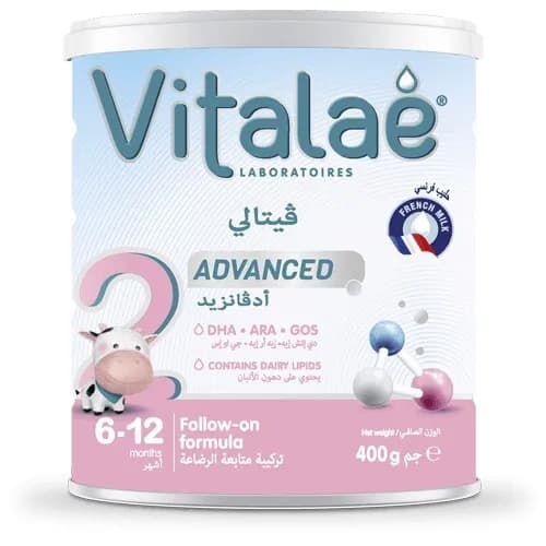 Vitalae Advance 2 400 Gm