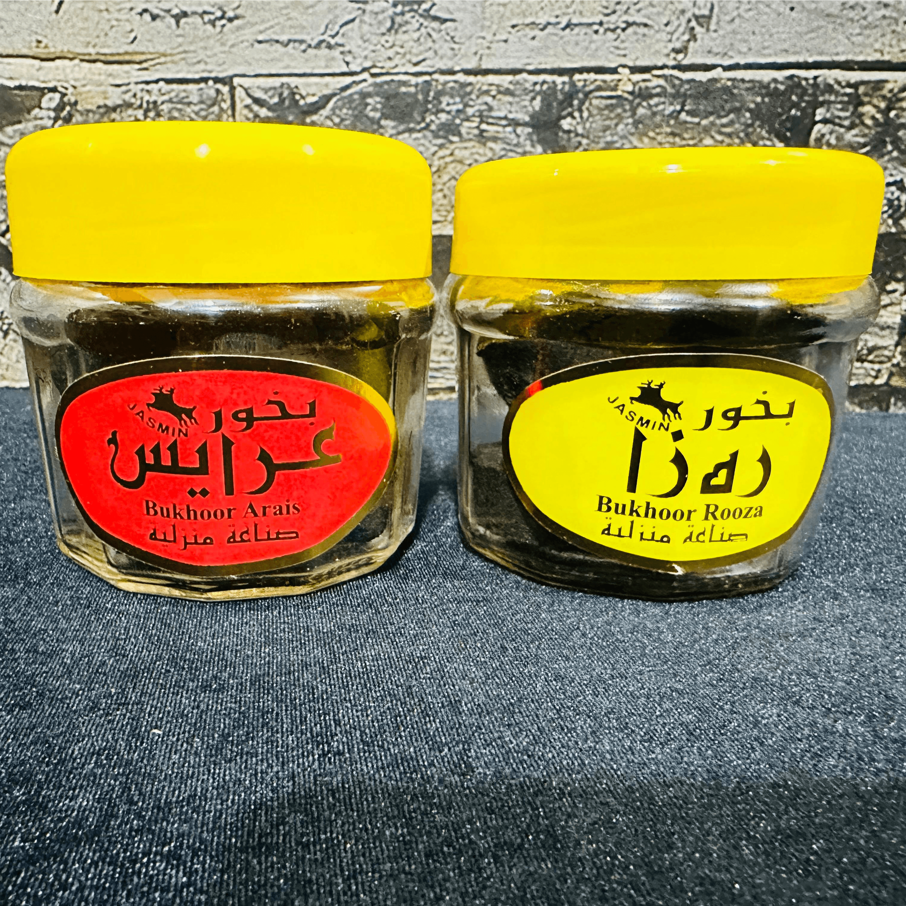 Bukhoor Combo