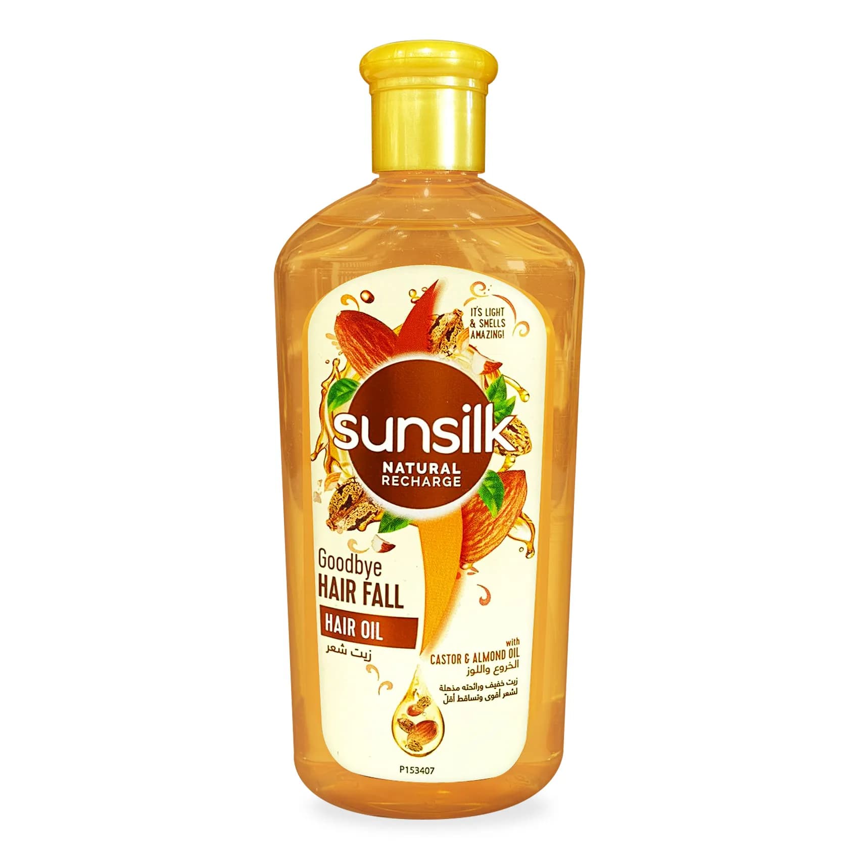 Sunsilk Hairfall Castor & Almond Hair Oil 250Ml