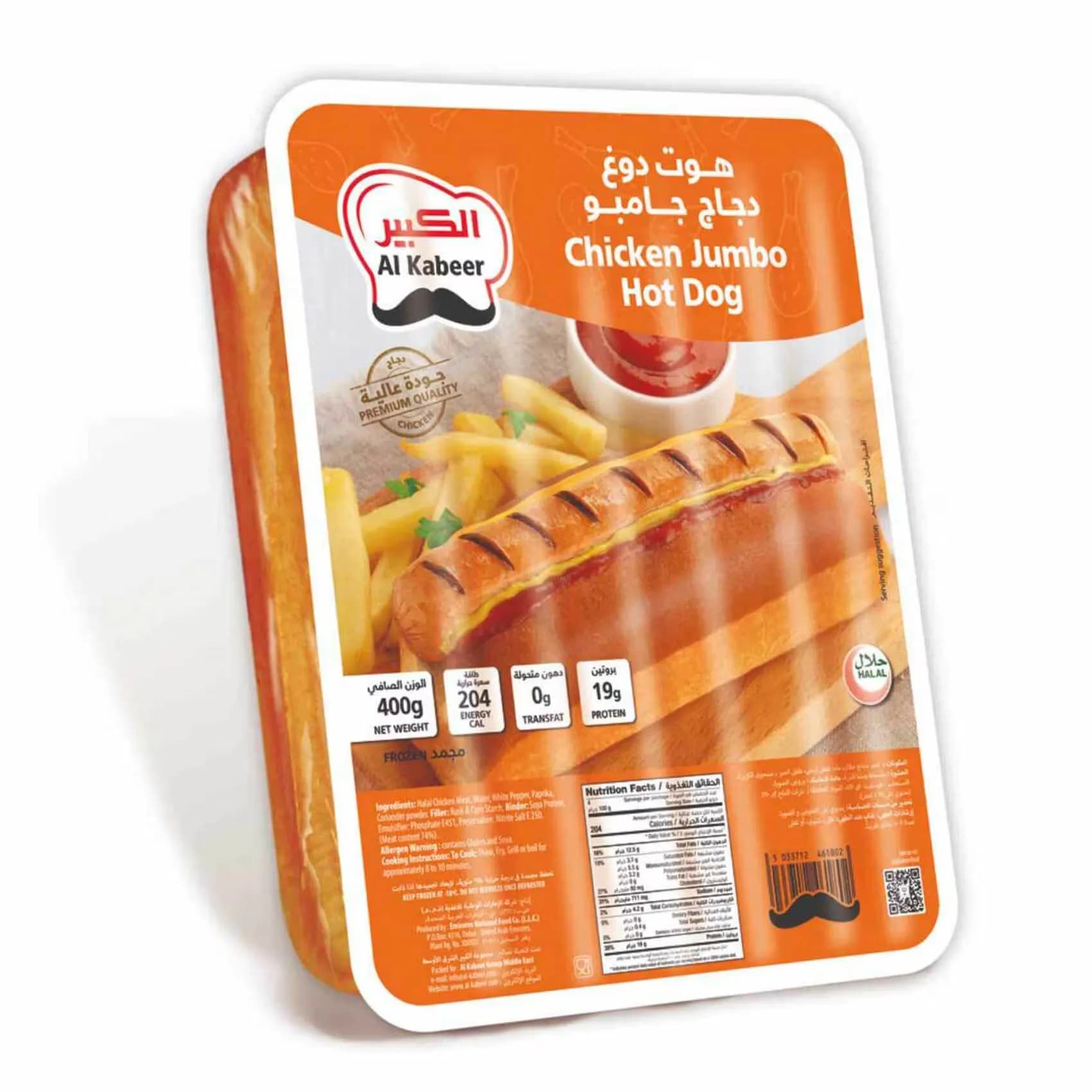 Al Kabeer Jumbo Chicken Hot Dog 400G