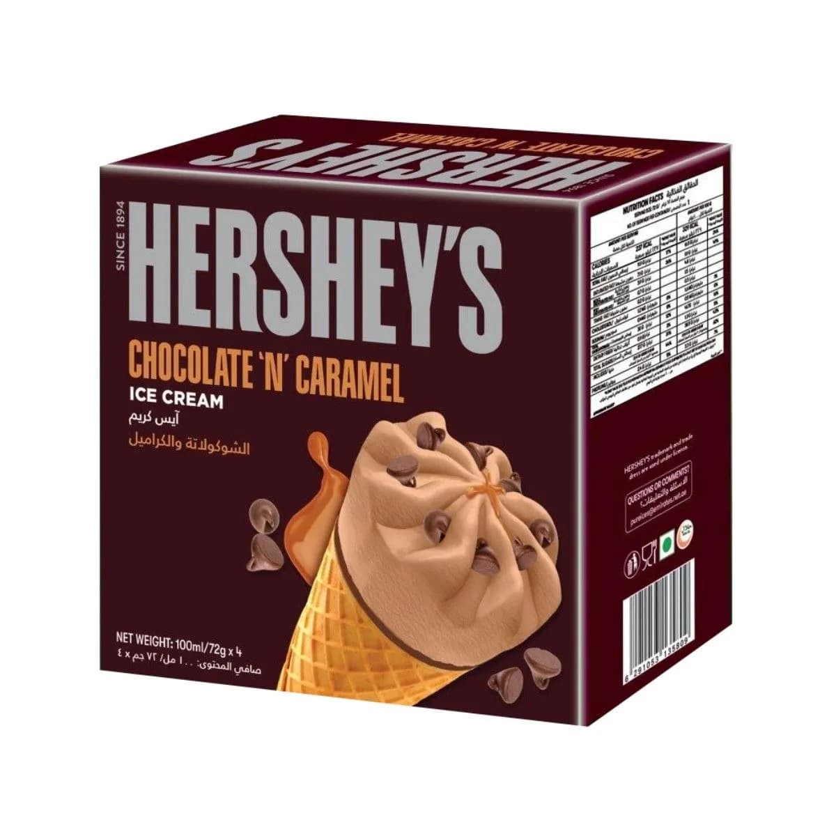 Hersheys Chocolate & Carmel Cone 4X100Ml
