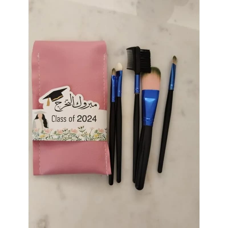 Makeup Brushes Mini Leather Bag - Pink