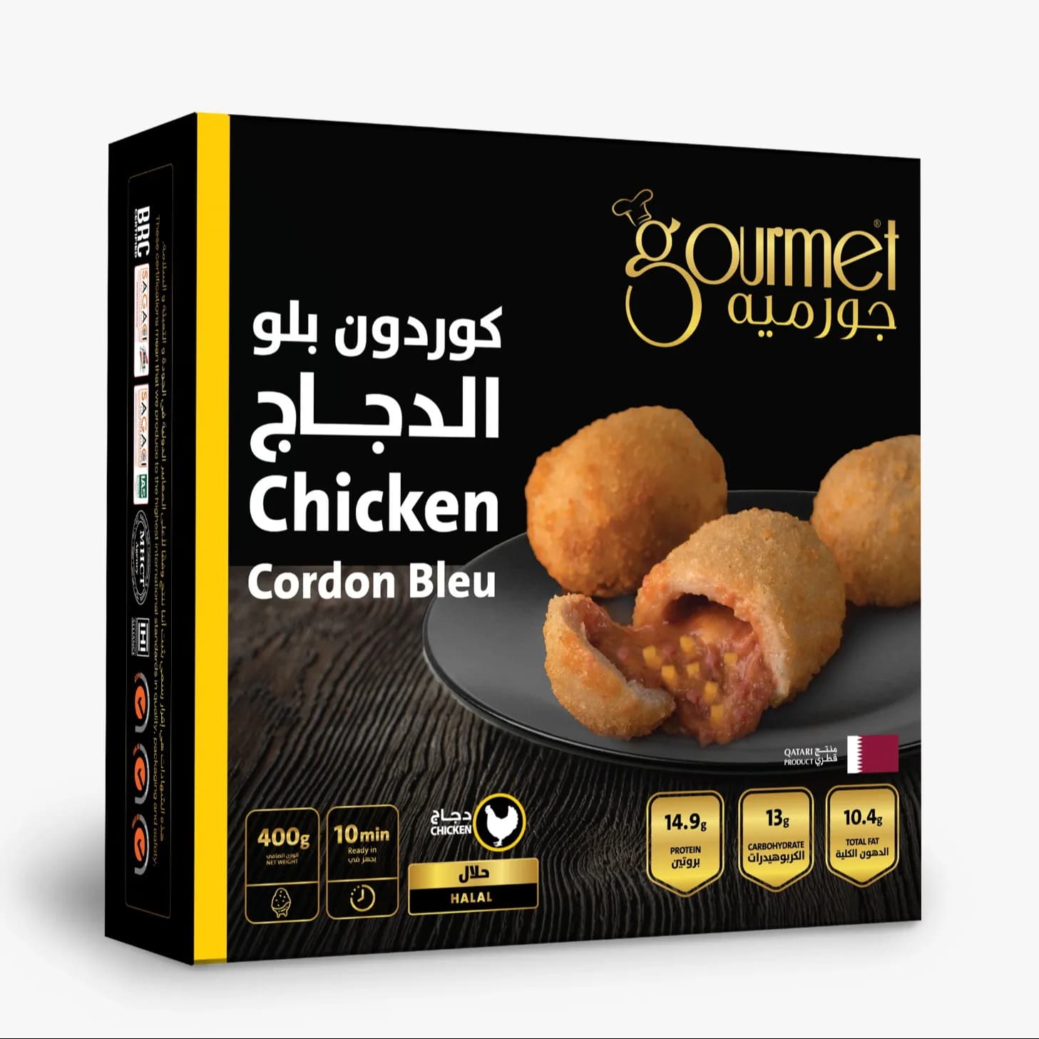 Gourmet Chicken Cordon Blue 400G