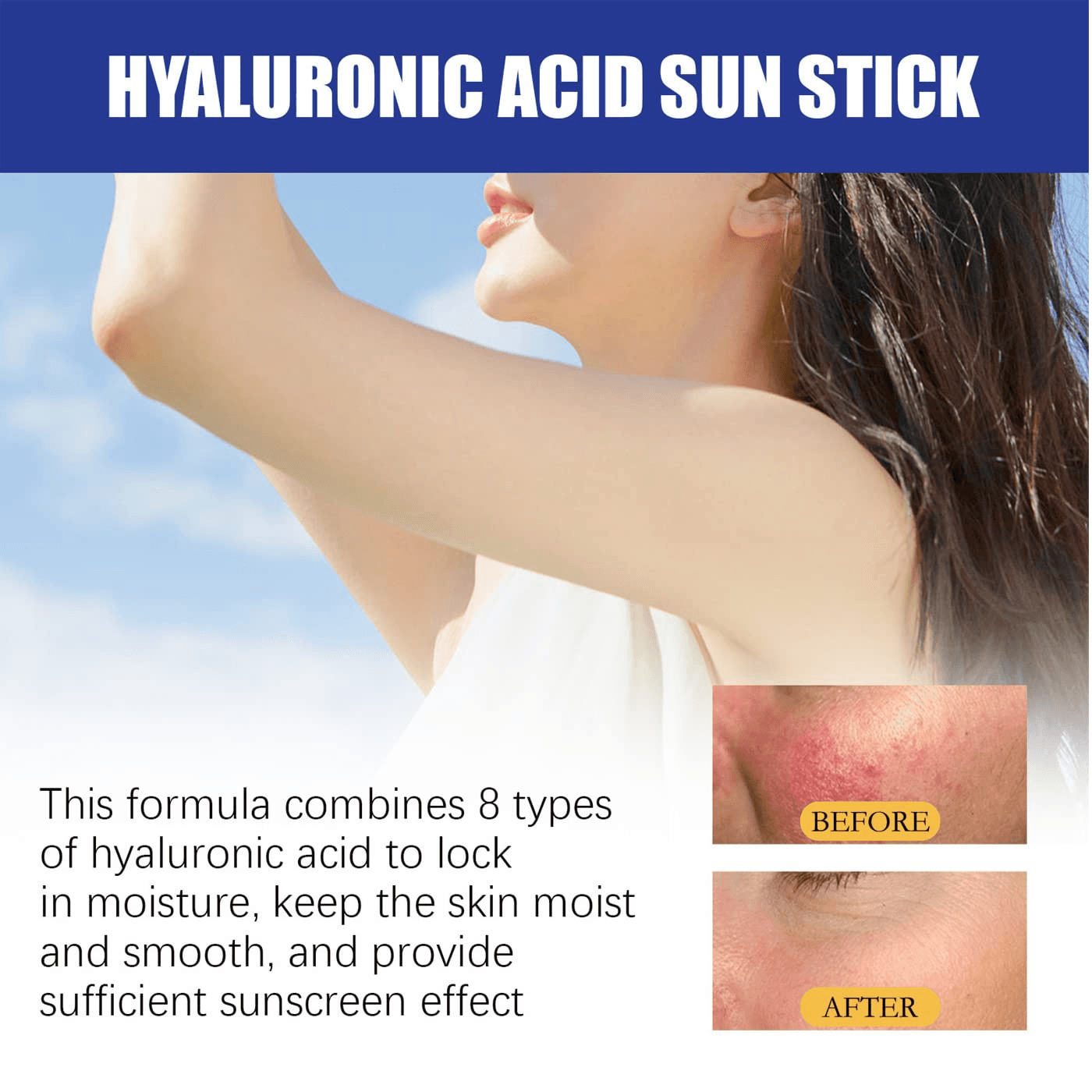 مستحضر حماية البشرة بالعوامة وحمض الهيالورونيك من آيزنتري، بعامل حماية من الشمس SPF 50+ وتقييم PA++++، بسعة 22 غرام.