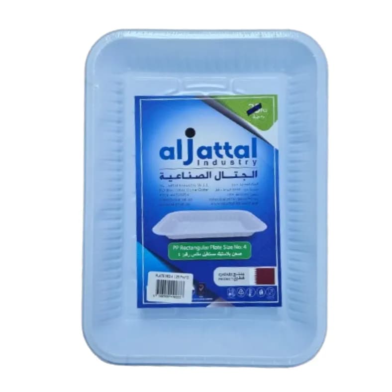Al Jattal Rectangular Plate Size 4 2x25Pcs