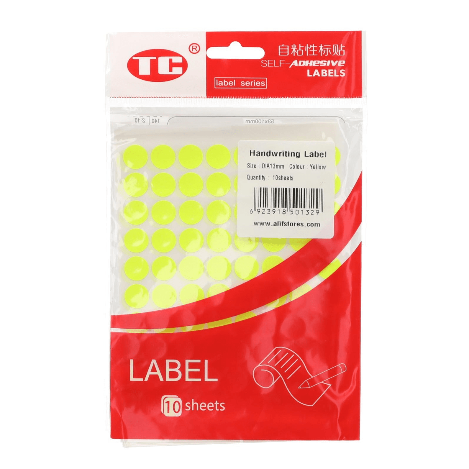 Label Multi Purpose 160 micron   Paper  13 mm Diameter Yellow