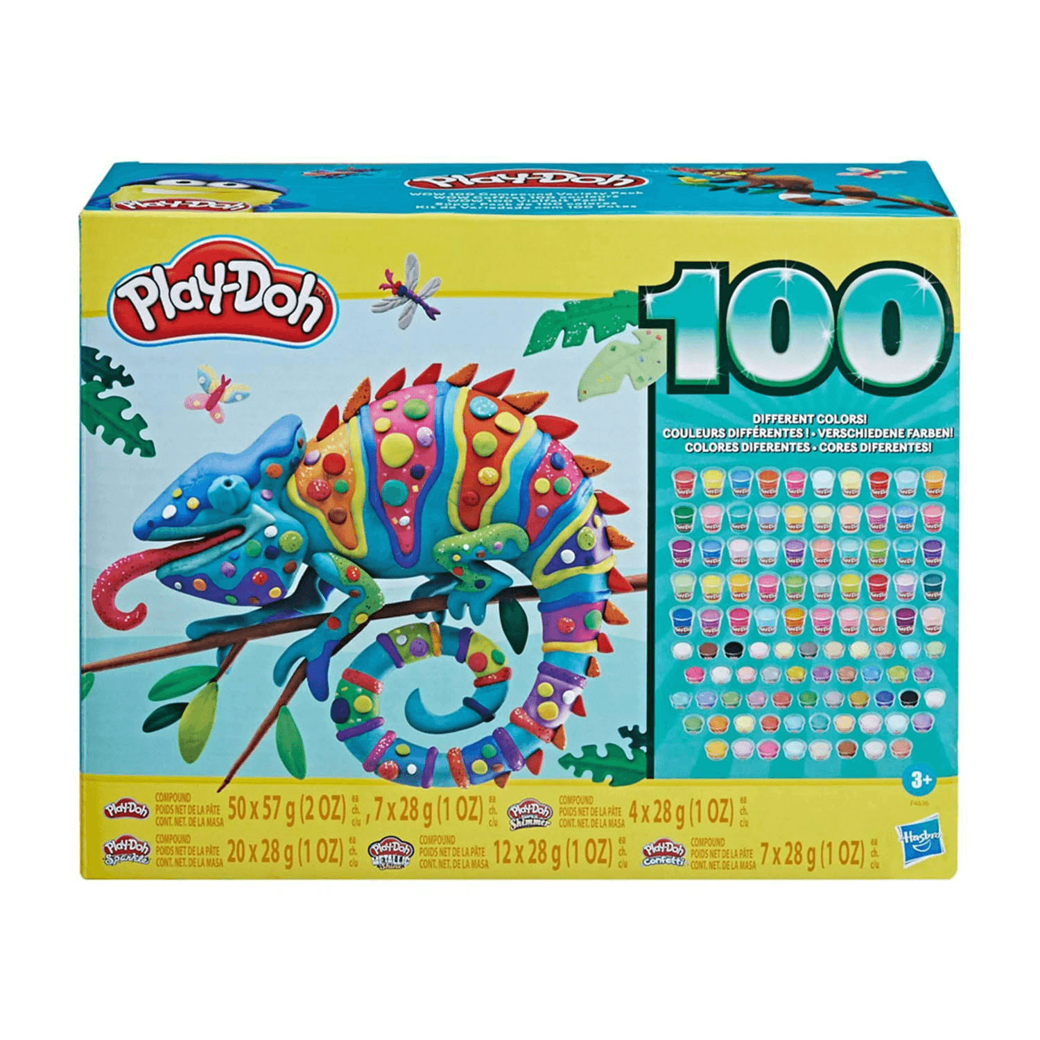 هاسبرو بلاي دوه واو 100 حزمة متنوعة مركبة F4636