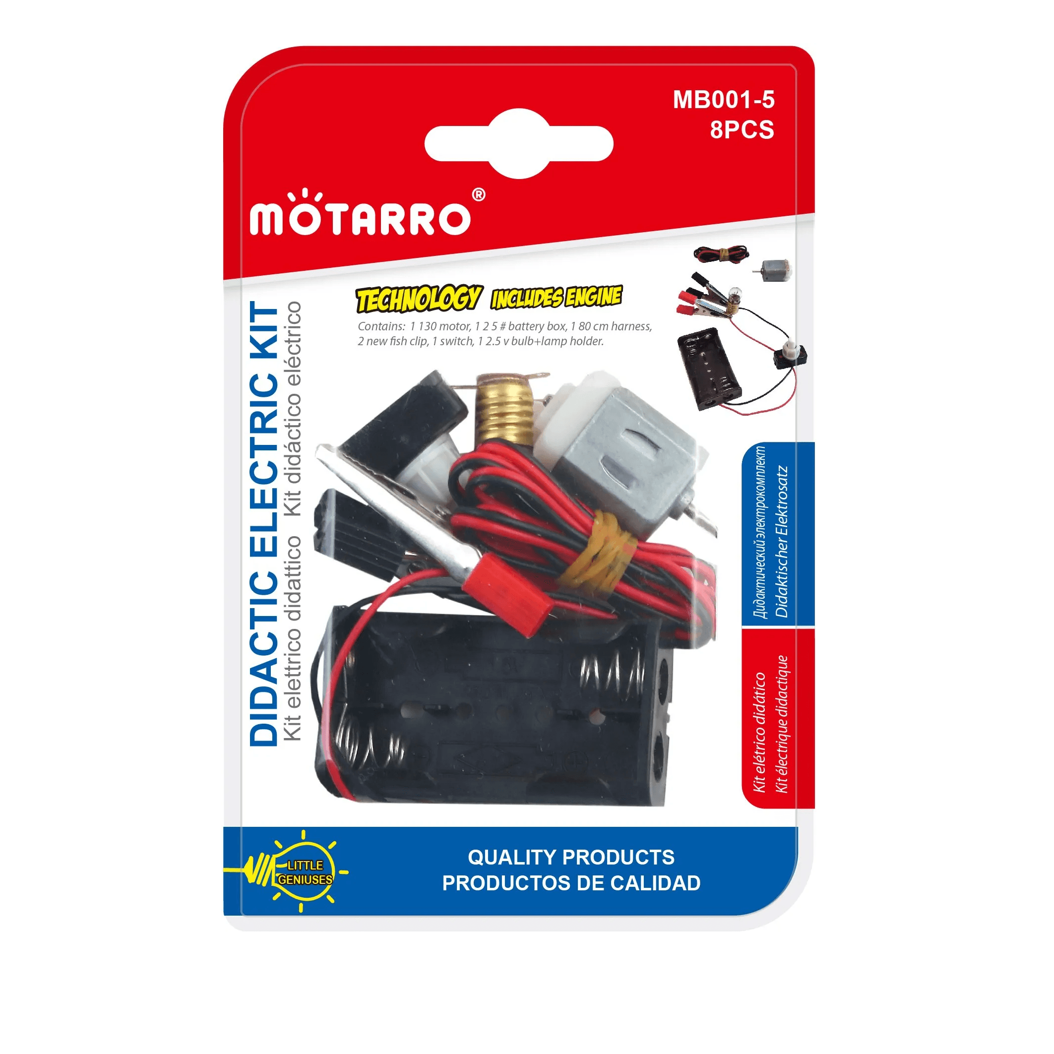 Electric Educational Kit of 8, motor, 5# batt, wire, 2 clip, switch, 2.5v bulb + lam hold