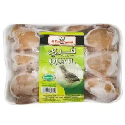 Al Kabeer Frozen Quail 600G