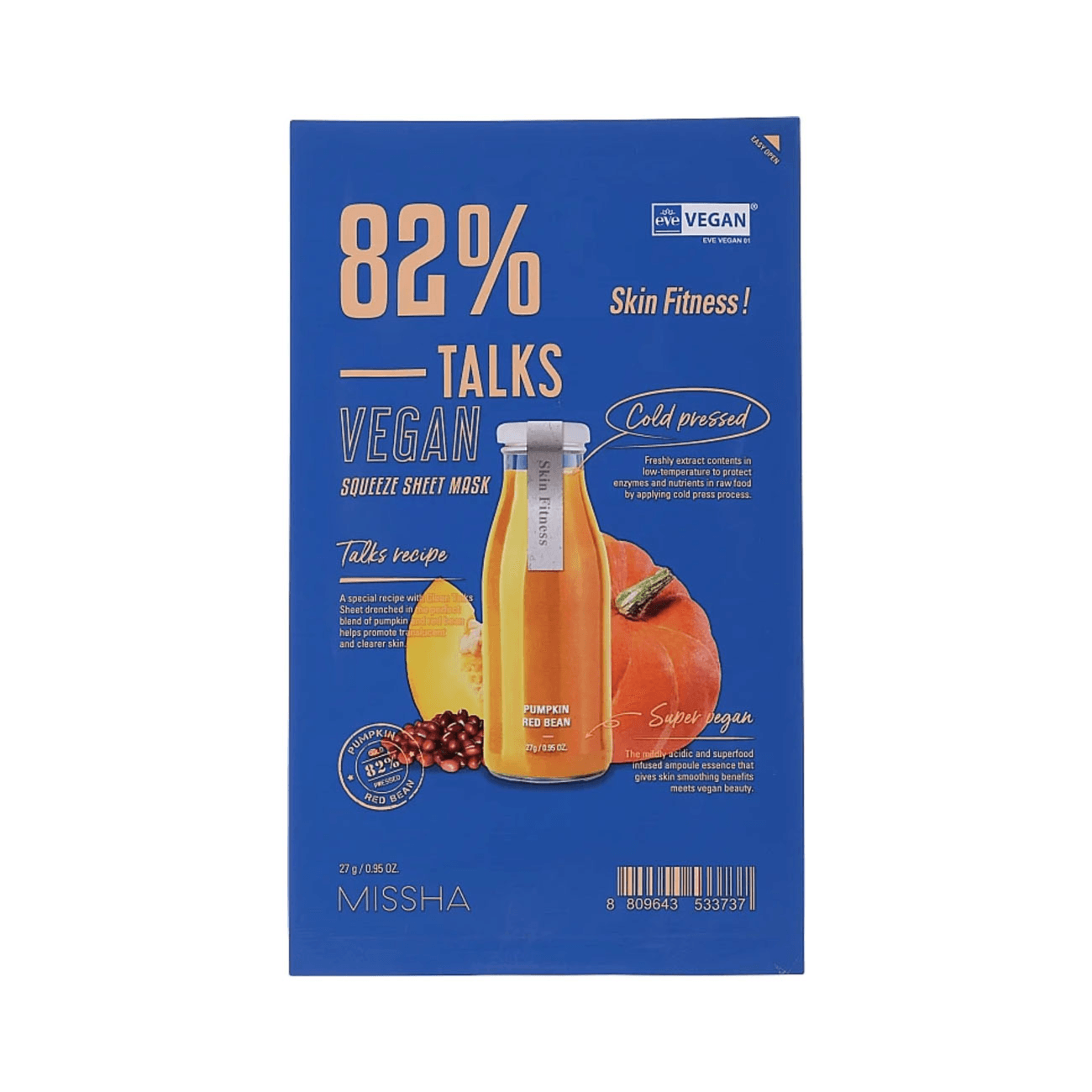 قناع ورقي نباتي بنسبة 82% من الليوسيل من ميشا