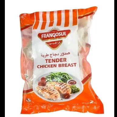 Frangosul Tender Chicken Breast 2Kg