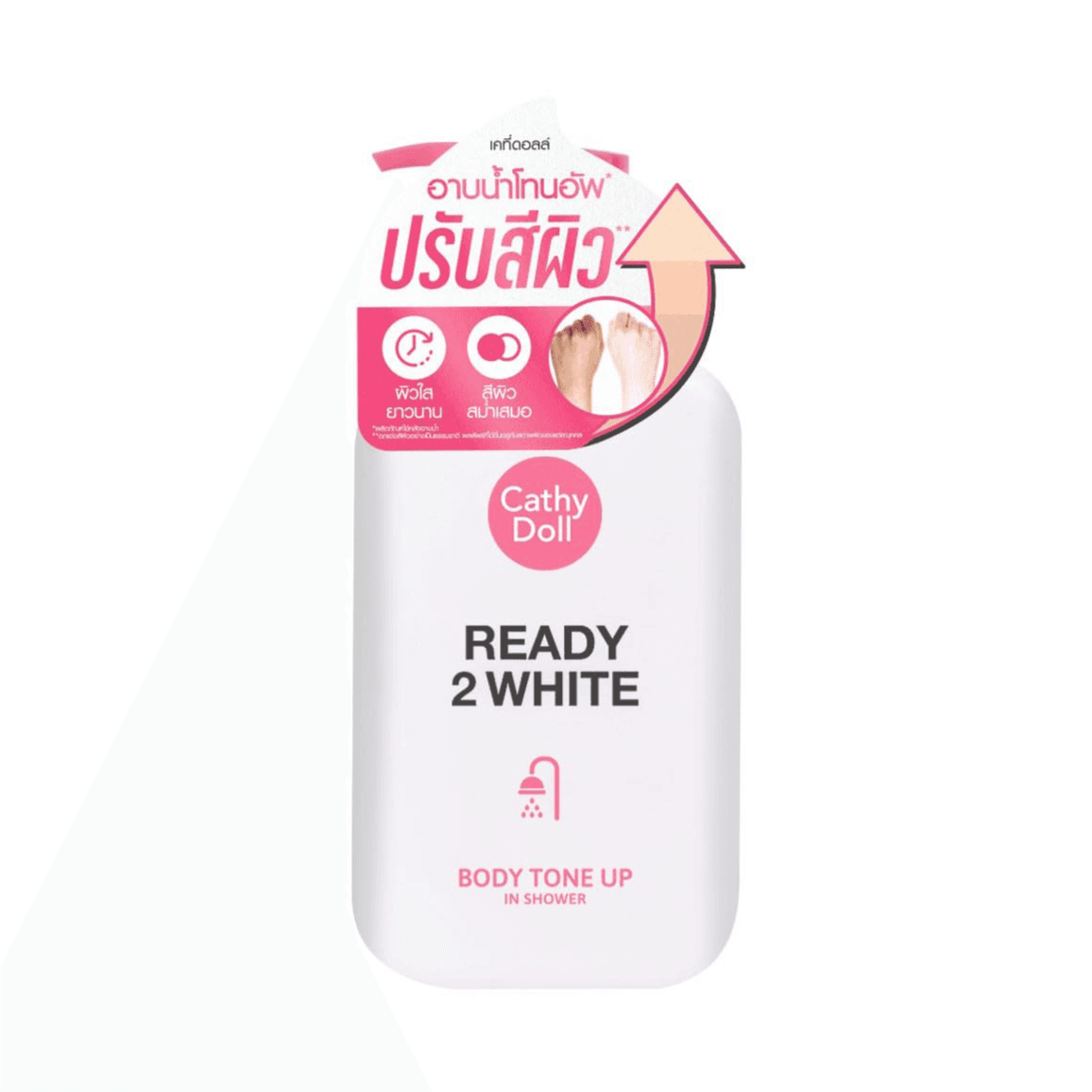 Cathy Doll Ready 2 White Body Tone Up In Shower 400Ml