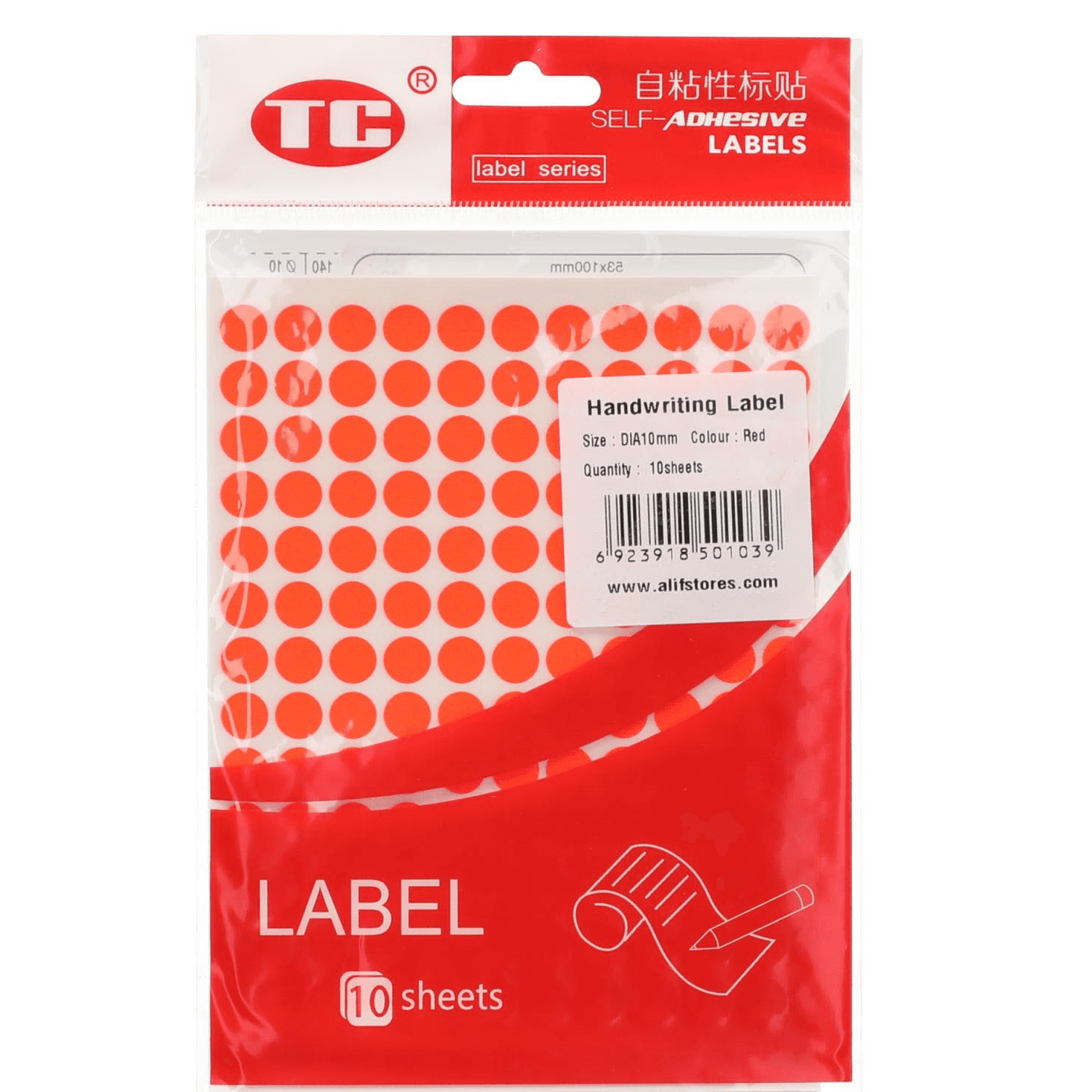 Label Multi Purpose 160 micron   Paper  10 mm Diameter Red