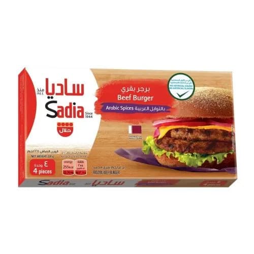 Sadia Beef Burger Arabic 224G