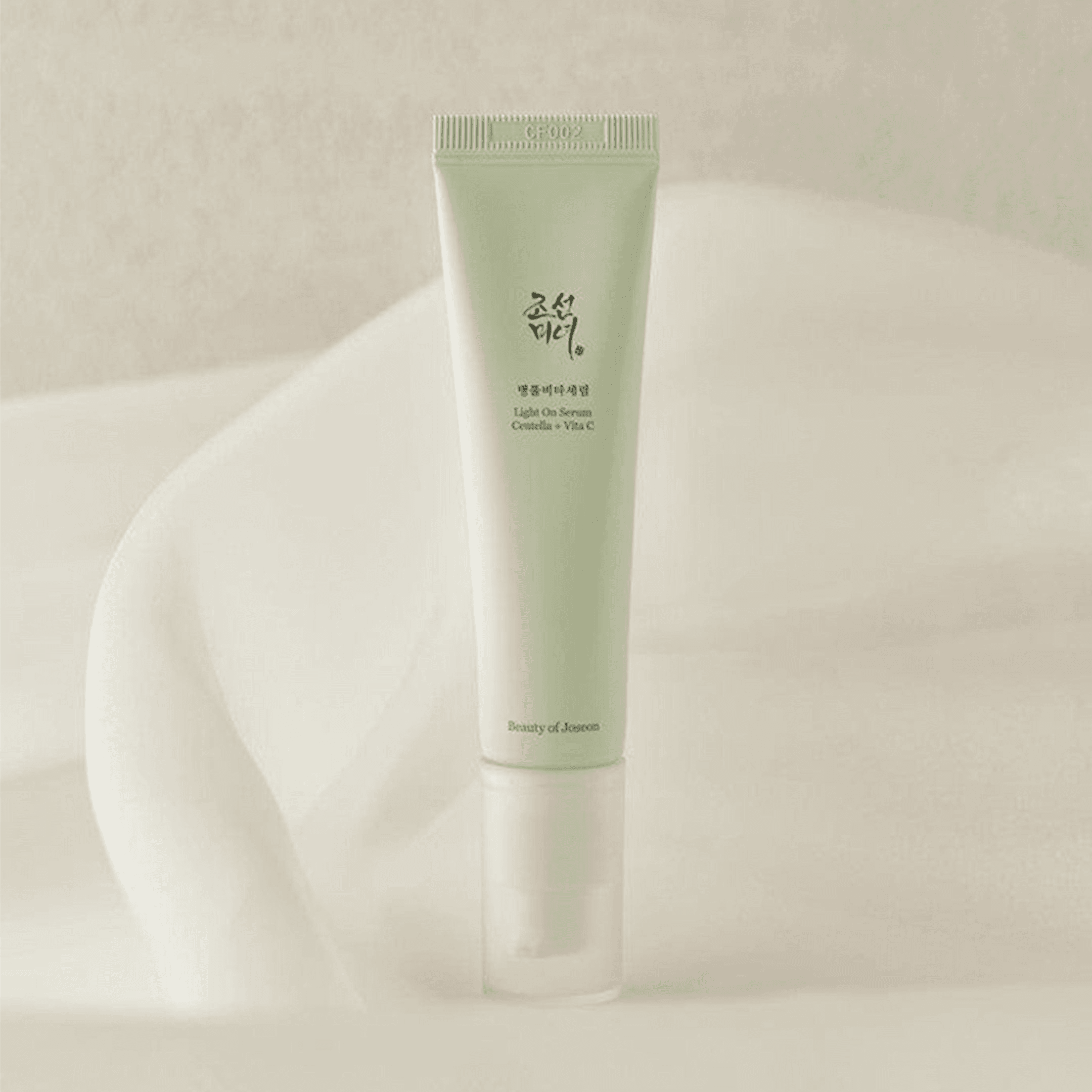 Beauty Of Joseon Light On Serum - سينتيلا + فيتامين سي