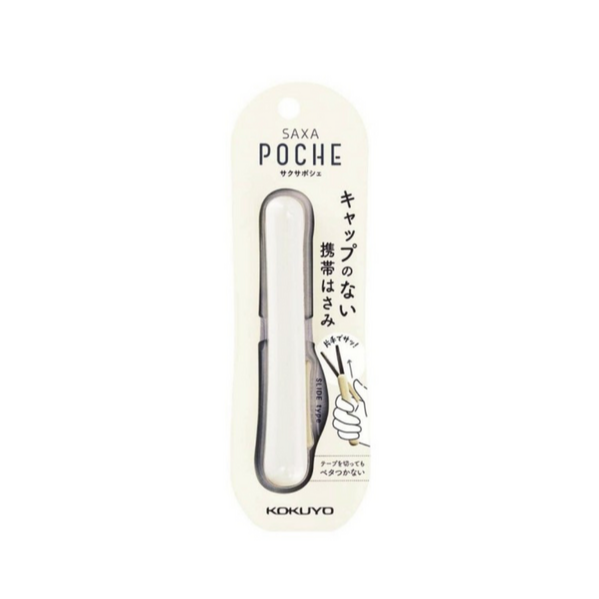 KOKUYO Saxa Poche Scissors - White