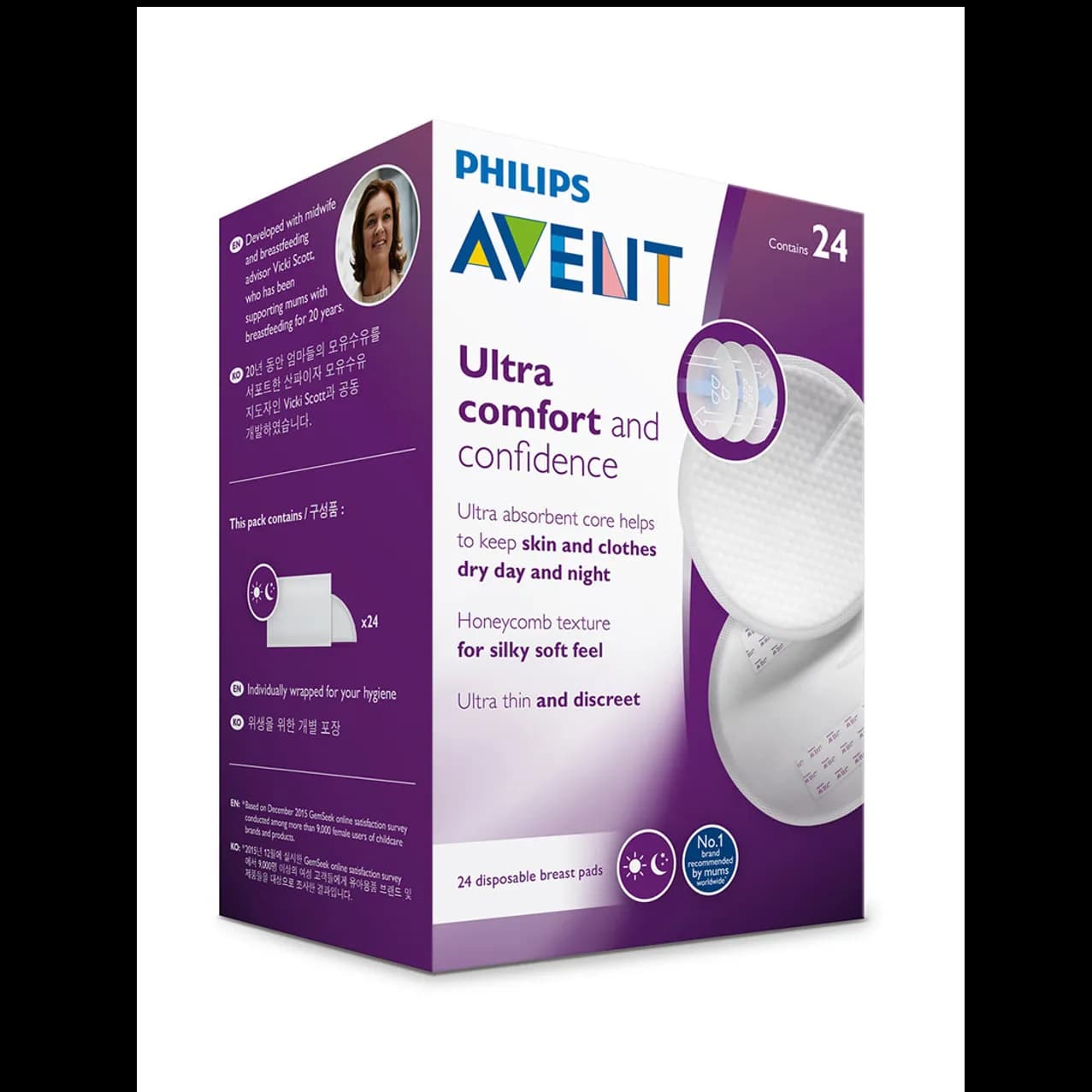 Philips Avent Ultra Comfort Disp B/Pads X24