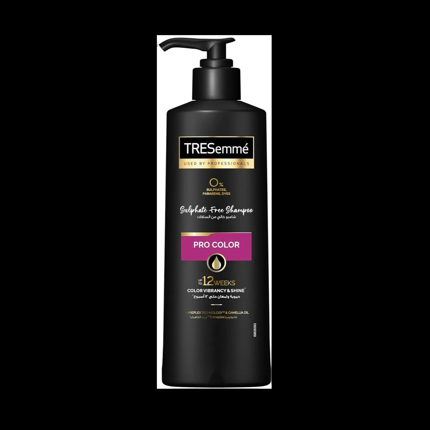 Tresemme Pro Color Shampoo 250Ml