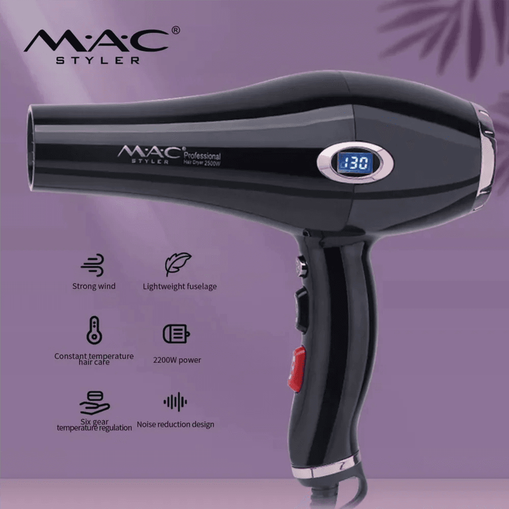 مجفف شعر ماك احترافي 2500 وات MC6685
