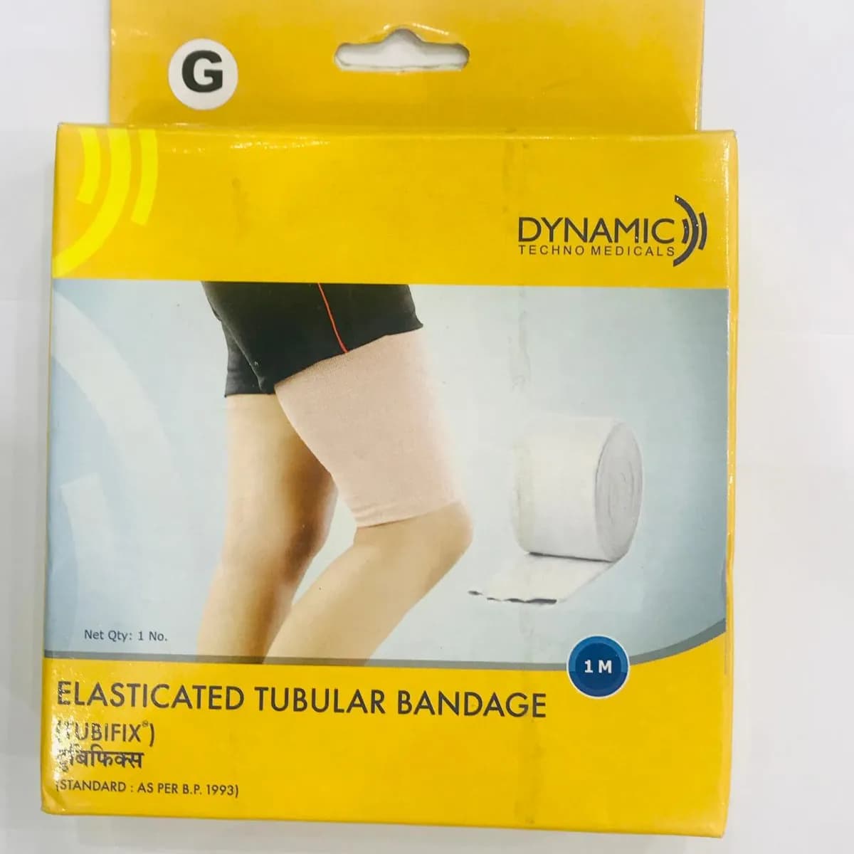 Dynamic Elasticated Tubular Bandage 1 M