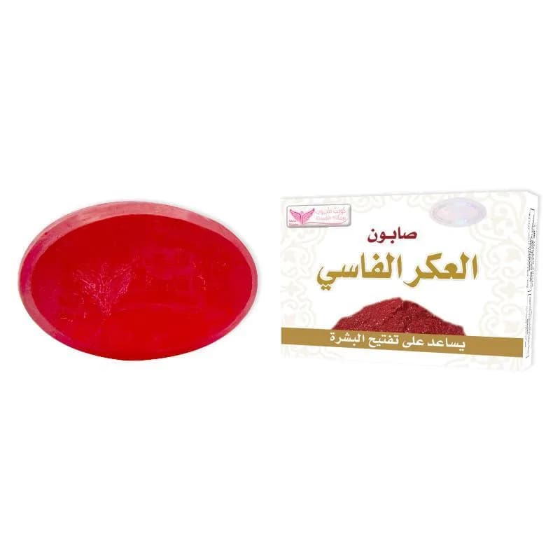 Aker Fassi Soap