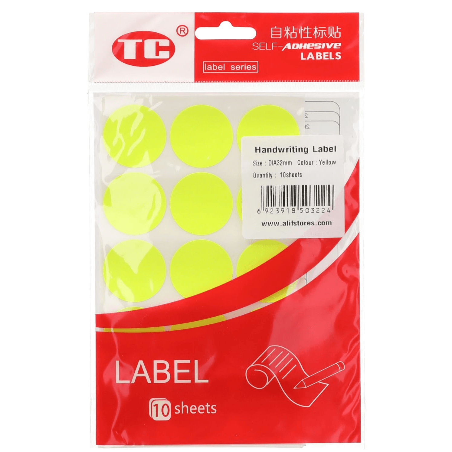 Label Multi Purpose 160 micron   Paper  32 mm Diameter Yellow