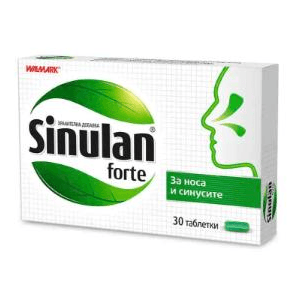 ولمرك سينولاً دو فرط طب 30's