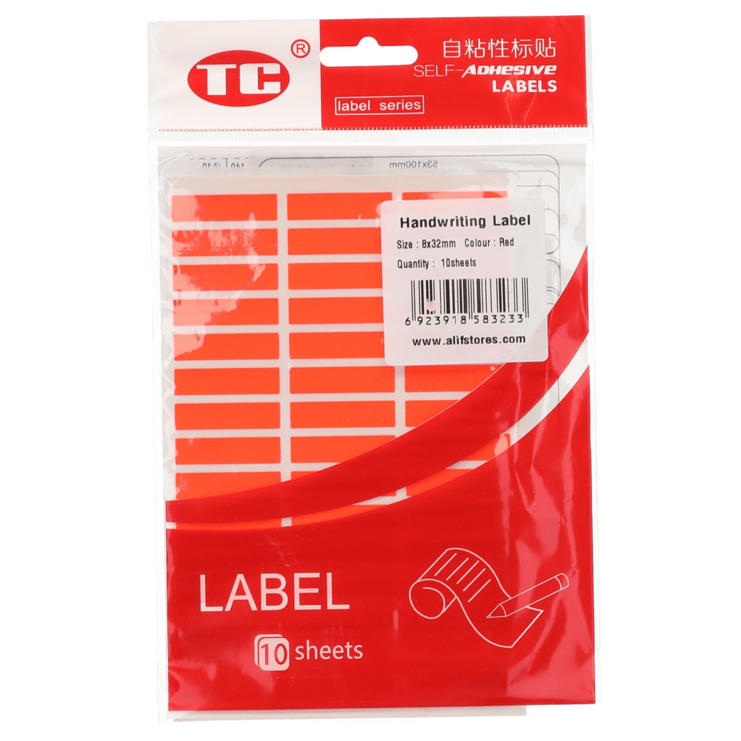 Label Multi Purpose 160 micron   Paper   8 x 32 mm Red