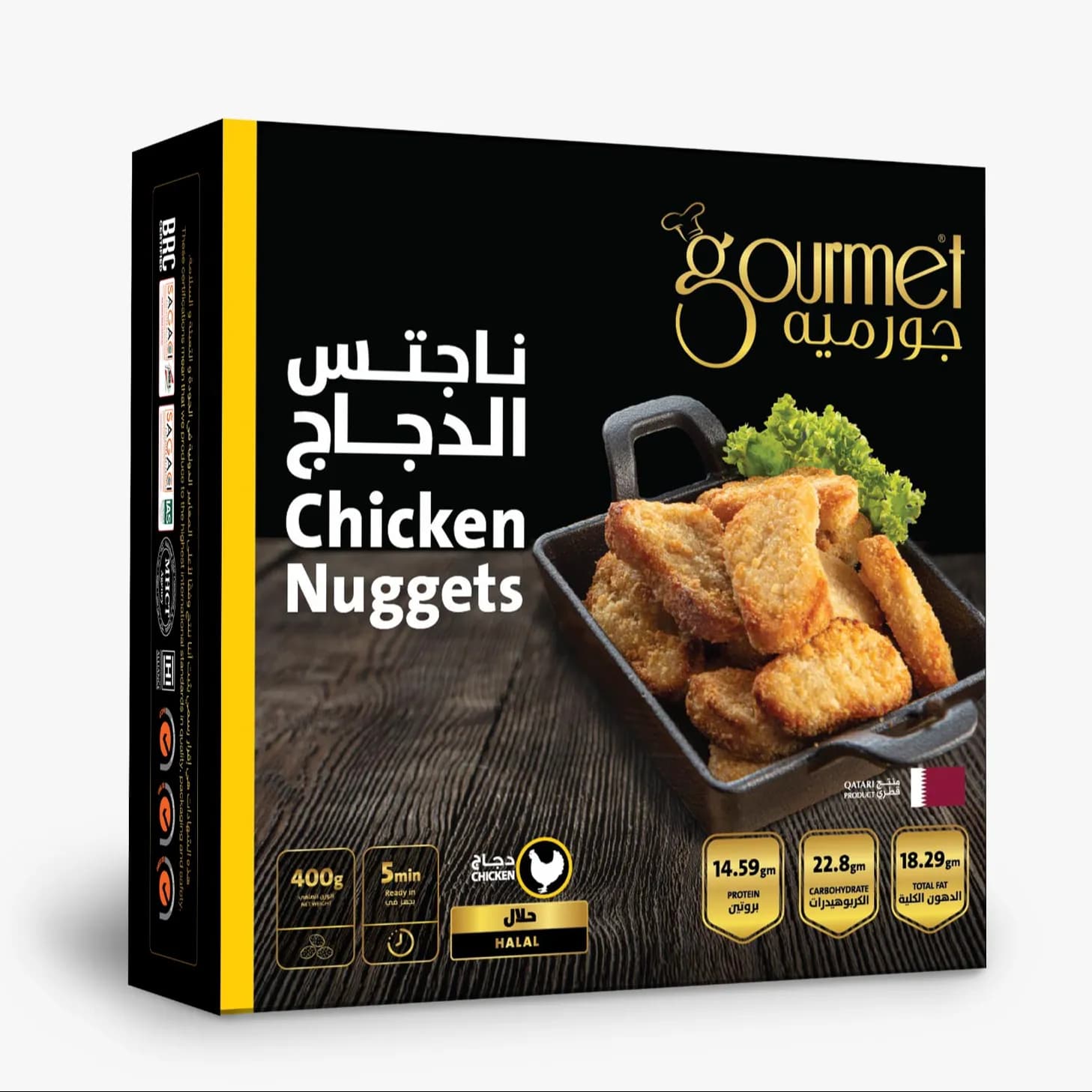 Gourmet Chicken Nuggets 400G