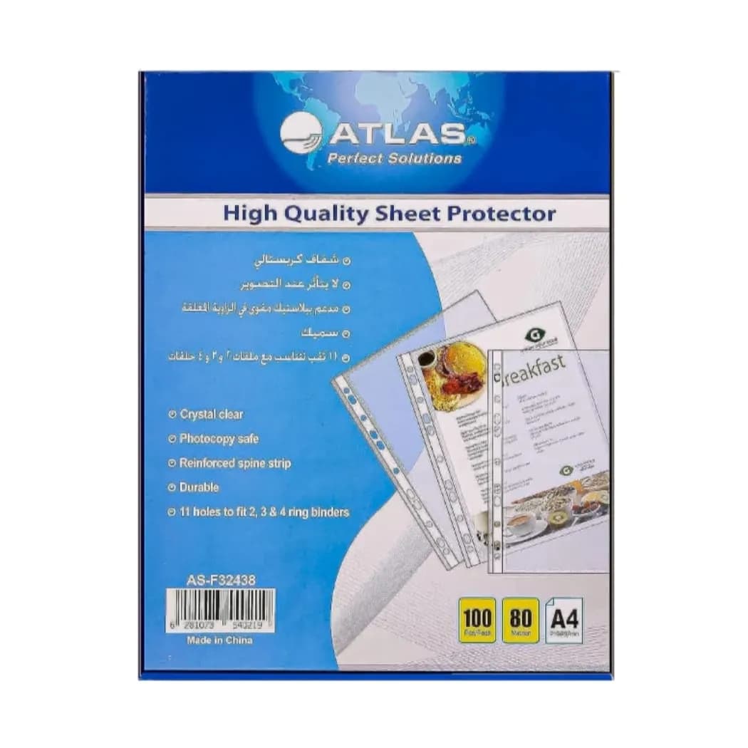 Atlas Sheet Protector A4 100 Pieces