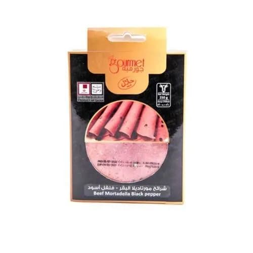 Gourmet Slices Beef Plain Mortadella 250G