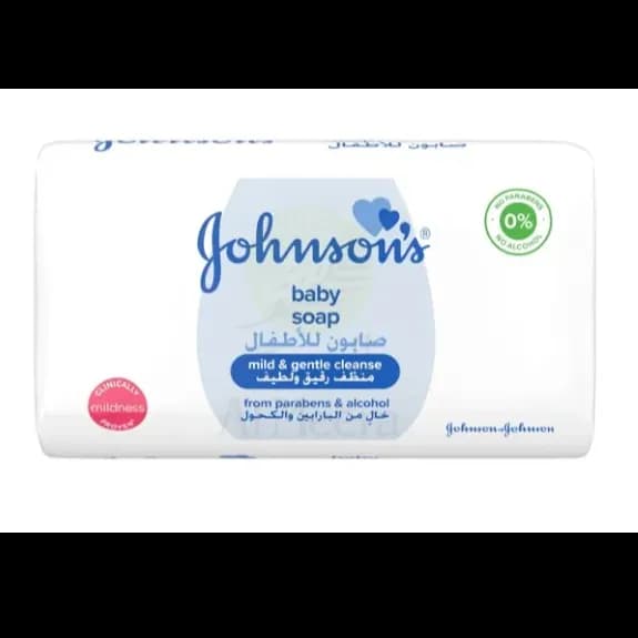 Johnsons Baby Soap 125G