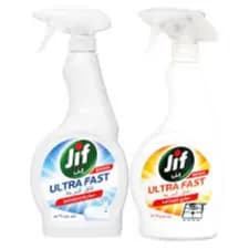 Jif Ultra Bath & Kitchen Cleaner, 2x500ml